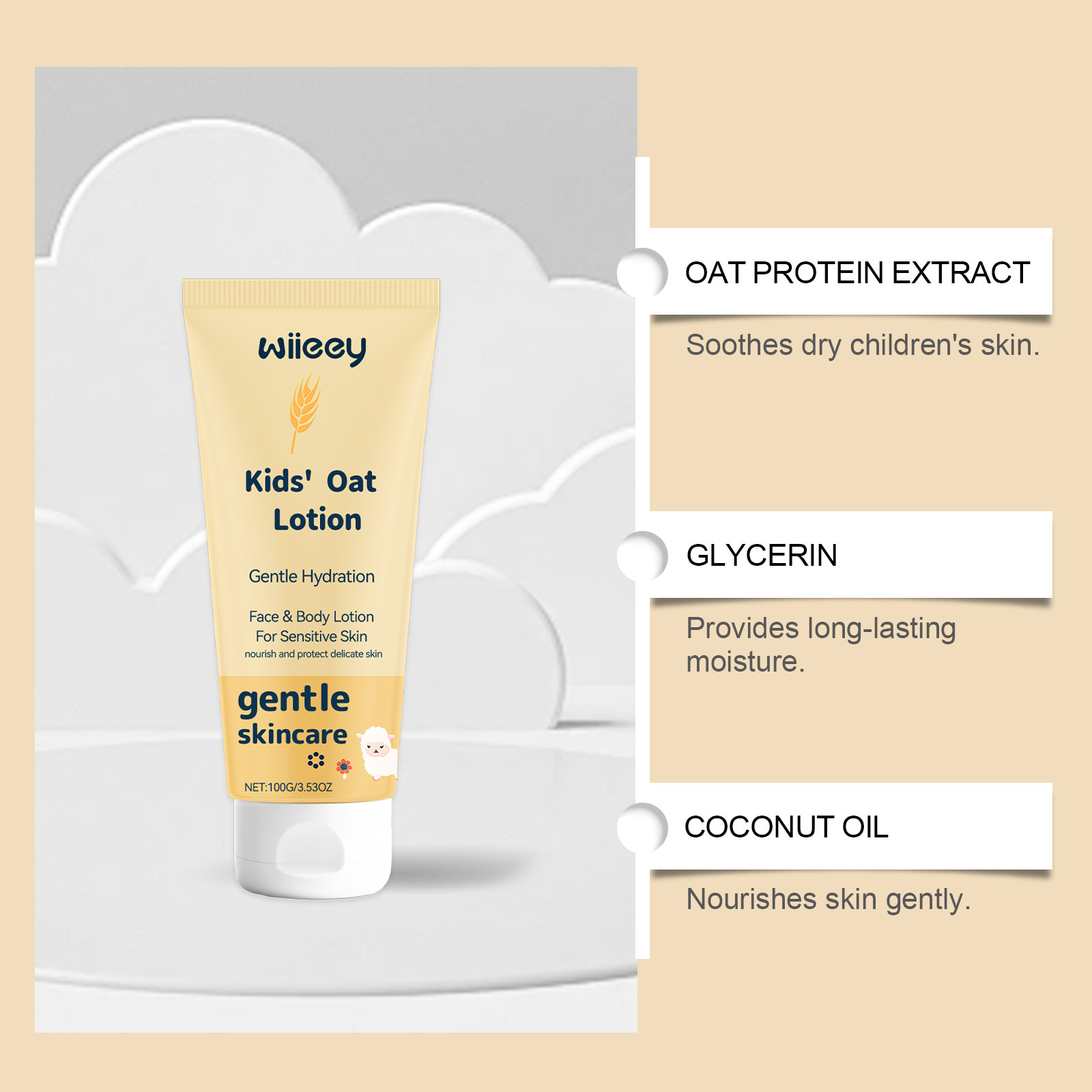Wiieey Children's Oat Moisturizing Milk Gentle Hydration Dry Skin Care Children's Soft Skin Barrier