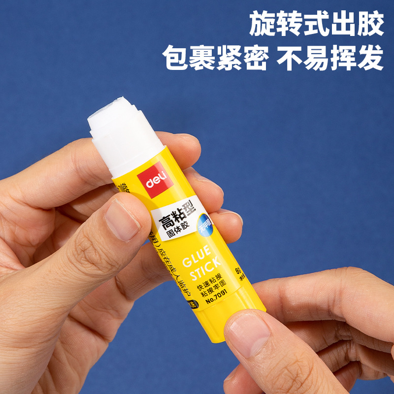 Deli 7091 Solid Glue (White) (8G/Piece)