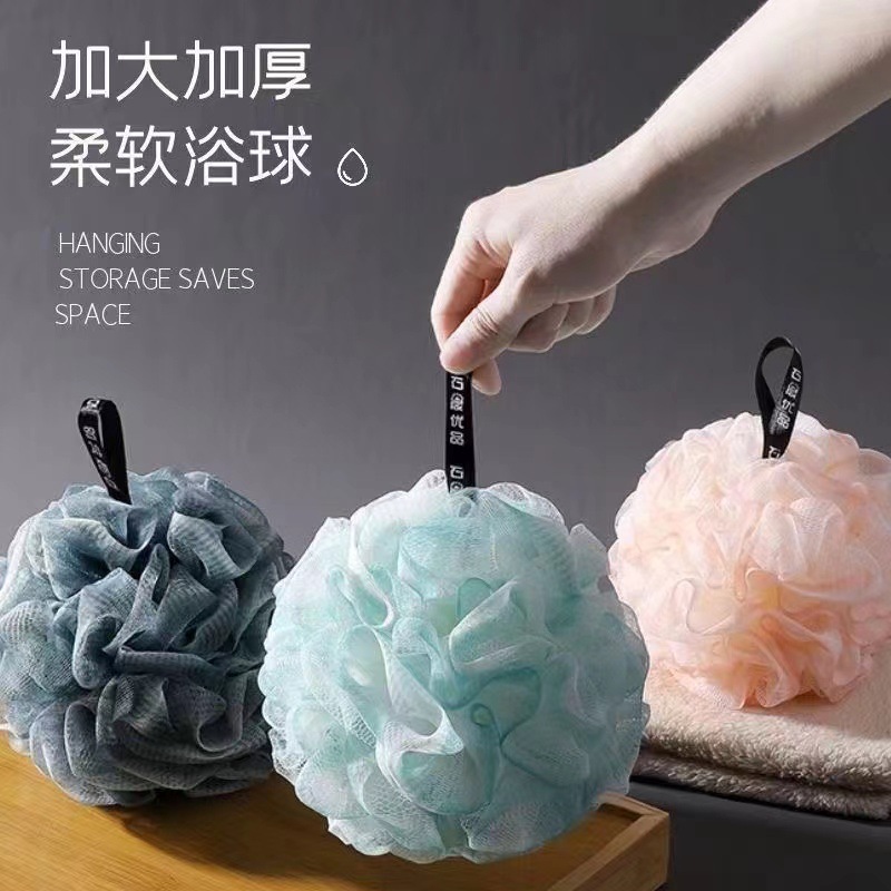 Source Factory 20g Bath Flower Gradient Bath Ball Bath Artifact Large Foam Rich Soft Bath Towel
