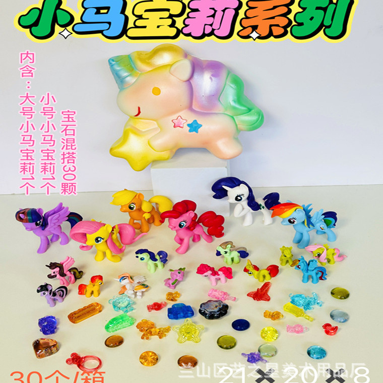 Archaeological Gem Treasure Digging Archaeological Excavation Toys Dolls Children's Handmade Dinosaur Fossil Hunting Gem Paste Blind Box Wholesale