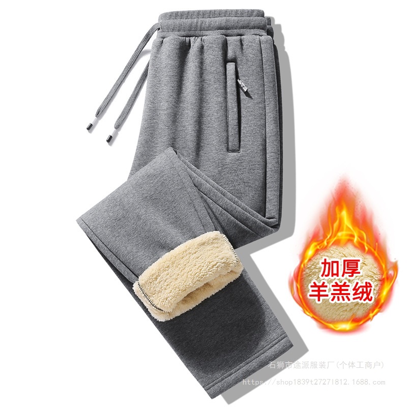 Новые утепленные спортивные брюки для мужчин осенью и зимой с овечьей шерстью и хлопком, специальная версия европейского размера для внешней торговли