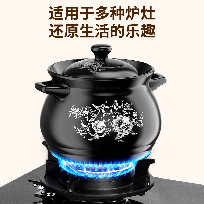 Casserole Stew Pot Gas Soup Pot High Temperature Resistant Ceramic Gas Stove Open Fire Soup Pot Casserole Large Crock Pot Soup Pot Household