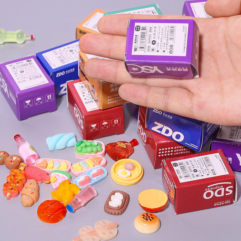 Reward Small Gifts Children's Play Toys Miniature Food Play Mini Surprise Express Box Small Package Blind Box