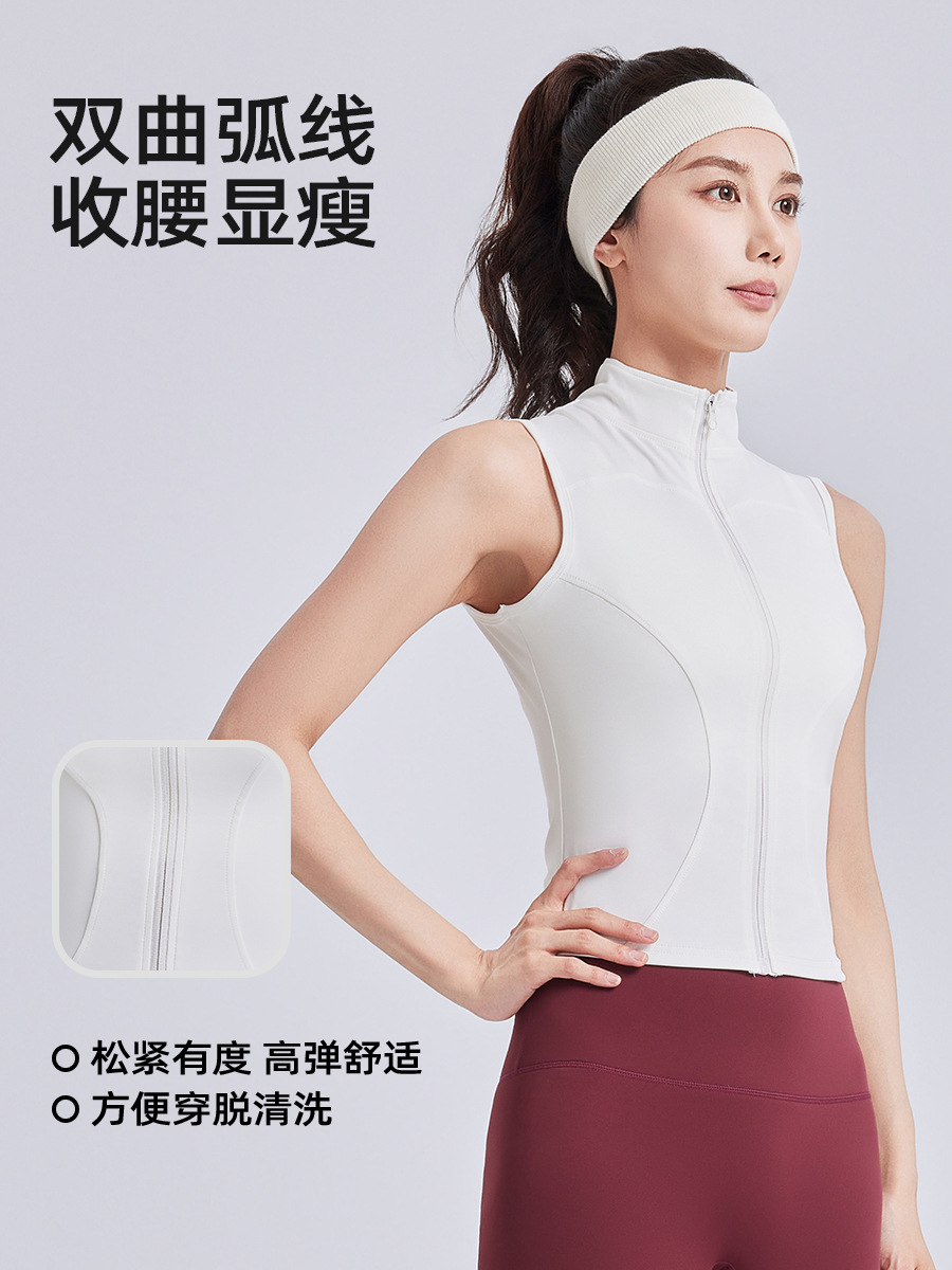 Juyitang's New Sleeveless Fitness Jacket Women's Elastic Tight Slimming Sports Top