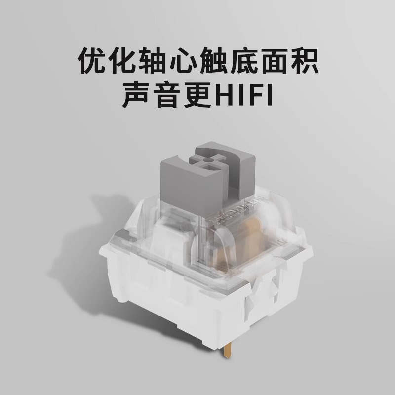 [Axis Body] Jixian Black Green and Black Tea Axis Dustproof Cross Axis Mechanical Keyboard Switch Spot Clear Inventory Loss