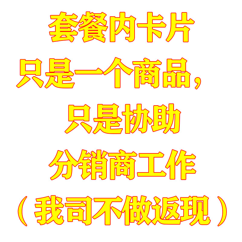 usb frequency conversion single jump double vibrator remote control double vibration direct plug charging vibrator adult sex masturbation supplies wholesale