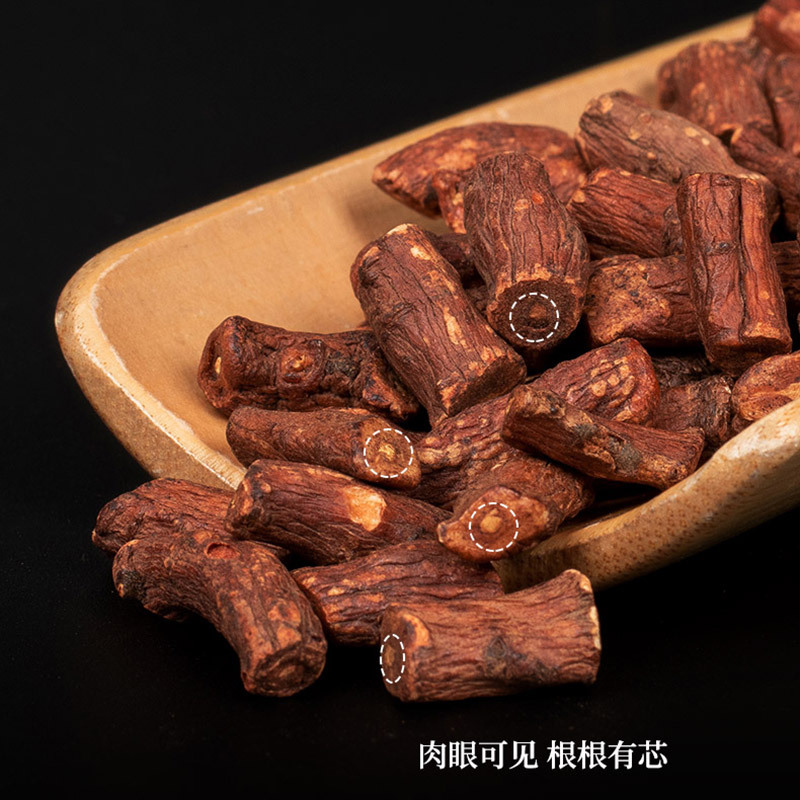 Huiliwu Di Dian's Wild Dandelion Root Tea, Dandelion Tea from Various Origins, Factory Direct Wholesale, Free Shipping on One Item