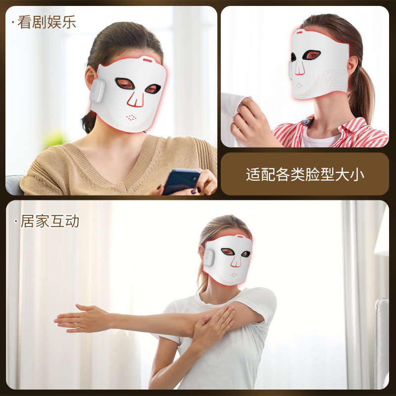 Factory Wholesale Household Led Photon Device Type-C Charging Adjustable Duration Beauty Mask Silicone Facial Mask