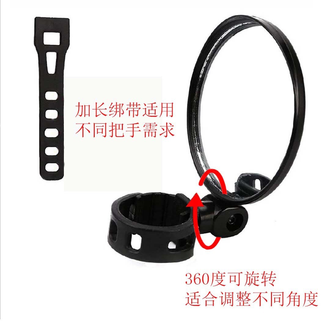 New 100mm large frame convex reflector mountain bike wide angle mirror electric car scooter rearview mirror