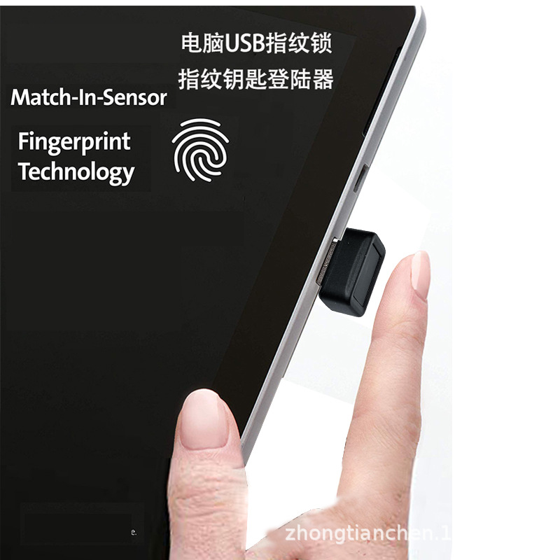 USB Fingerprint Login Device Windows Hello Computer Notebook Desktop Fingerprint Password Recognition Unlocking