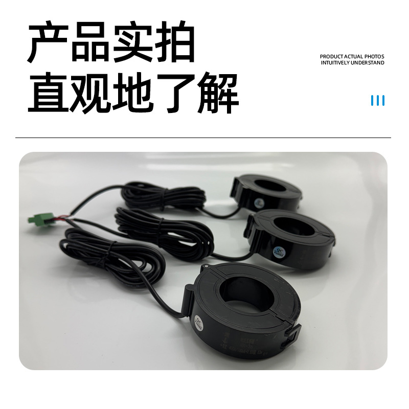 Kk400A100Ma Micro Small Household Appliances Power Supply Precision Current Adapter Protection Mutual Inductance Transformer