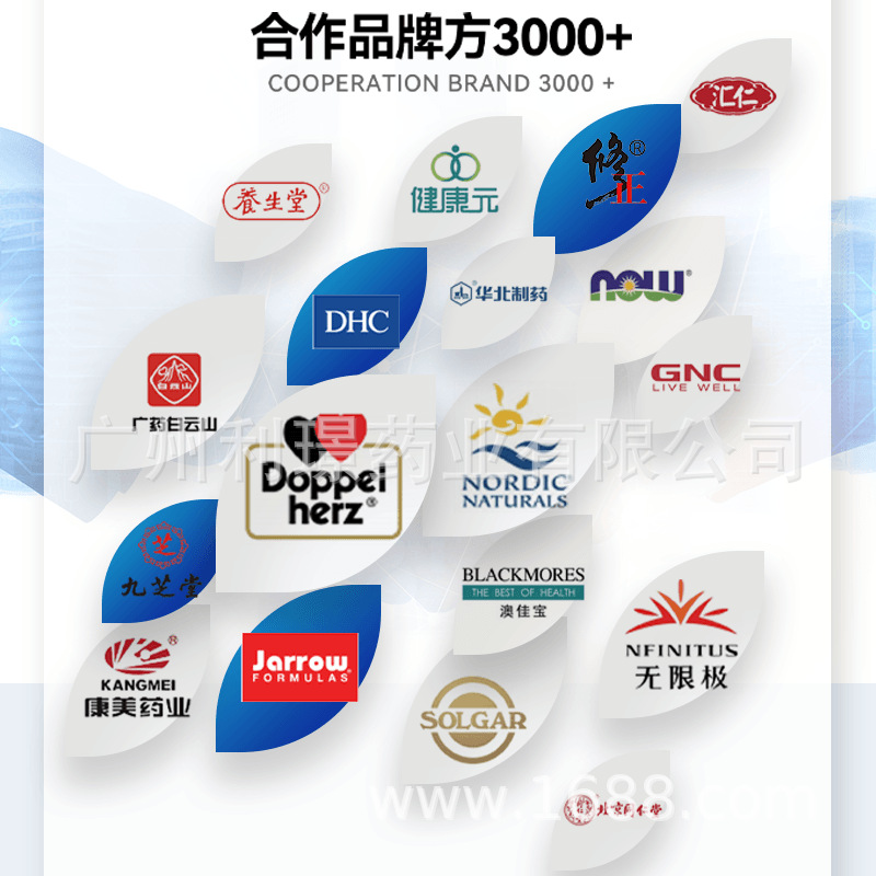 Foreign Trade Amazon Ice Cream Powder Mixture Ice Cream Powder Ice Cream Powder Custom Oem