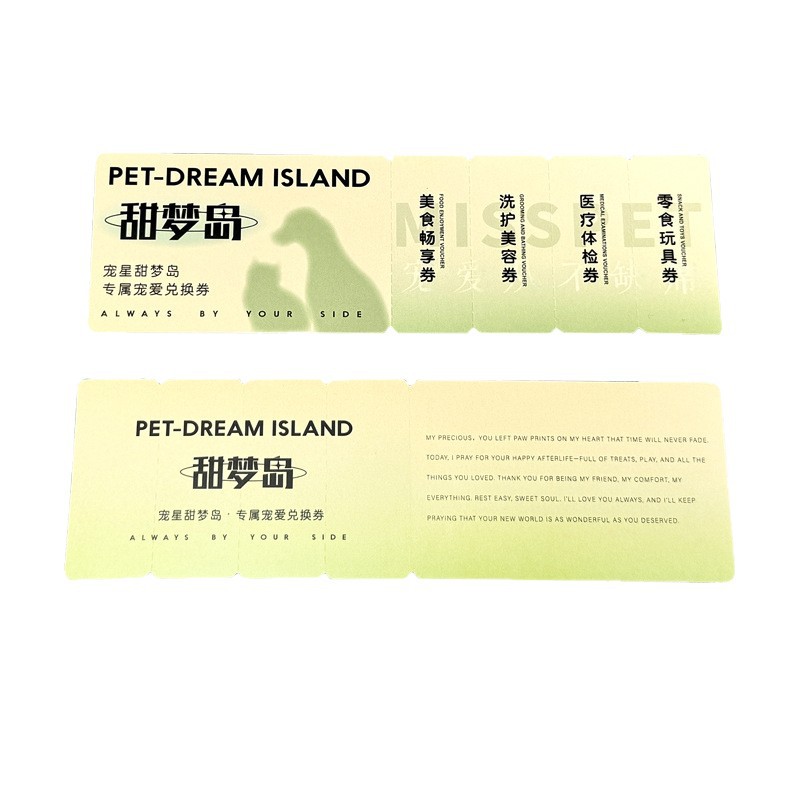 Pet Paper Money Funeral Supplies for Cats and Dogs, Burnt Paper for the First Seven Days after Death, Simulated Dog Food, Memorial Offerings, Burial Items, Ghost Money