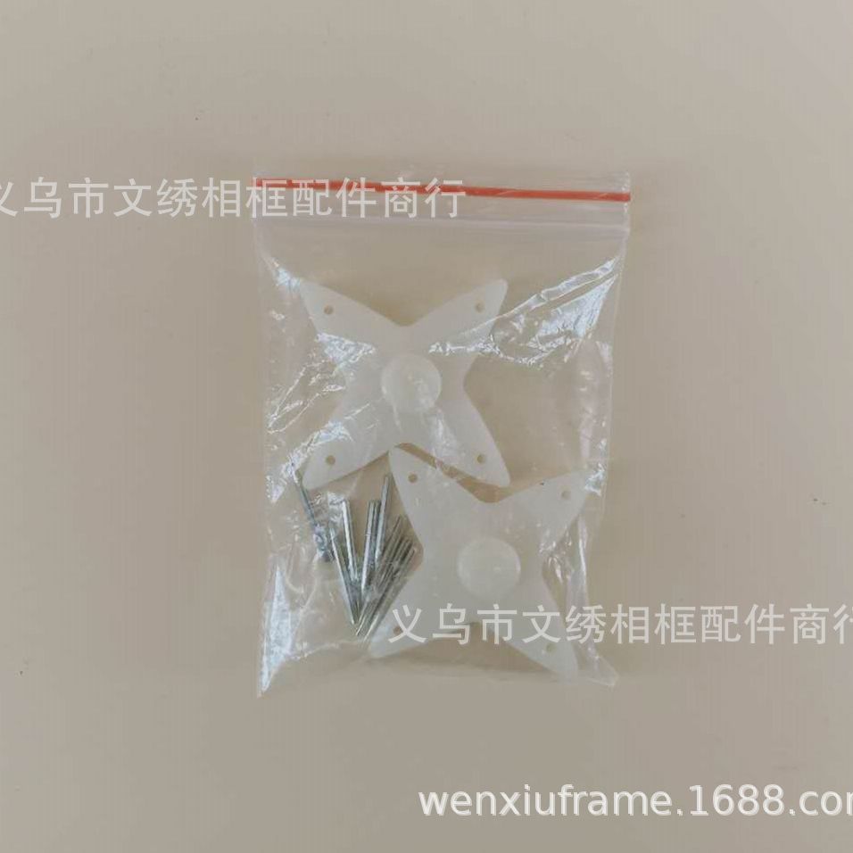 Traceless Nails, Photo Wall Photo Frames, Creative Layout, Photo Wall Hangings, Invisible Nail Hooks, 4-Corner Nails Wholesale