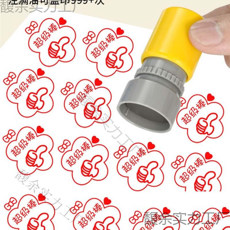 Cute Emoticon Package Stamp for Primary School Students and Teachers Teaching Comments and Rewards Large Teacher Stamp for Fun Homework Correction