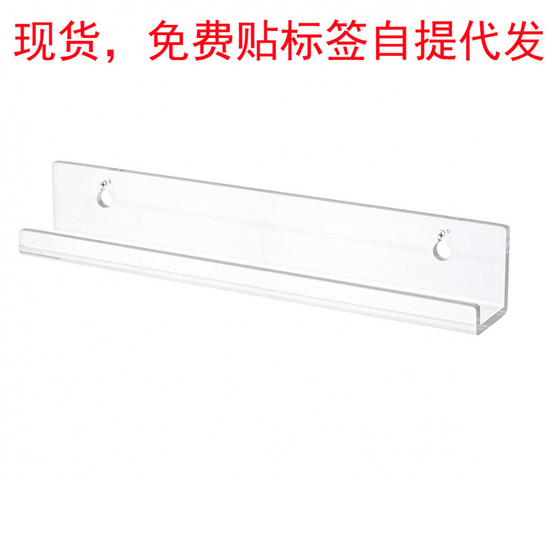 В наличии кросс-бодер 12 дюймовый акриловый стенд для виниловых пластинок, стенд для отображения CD, настенный стенд для альбомов