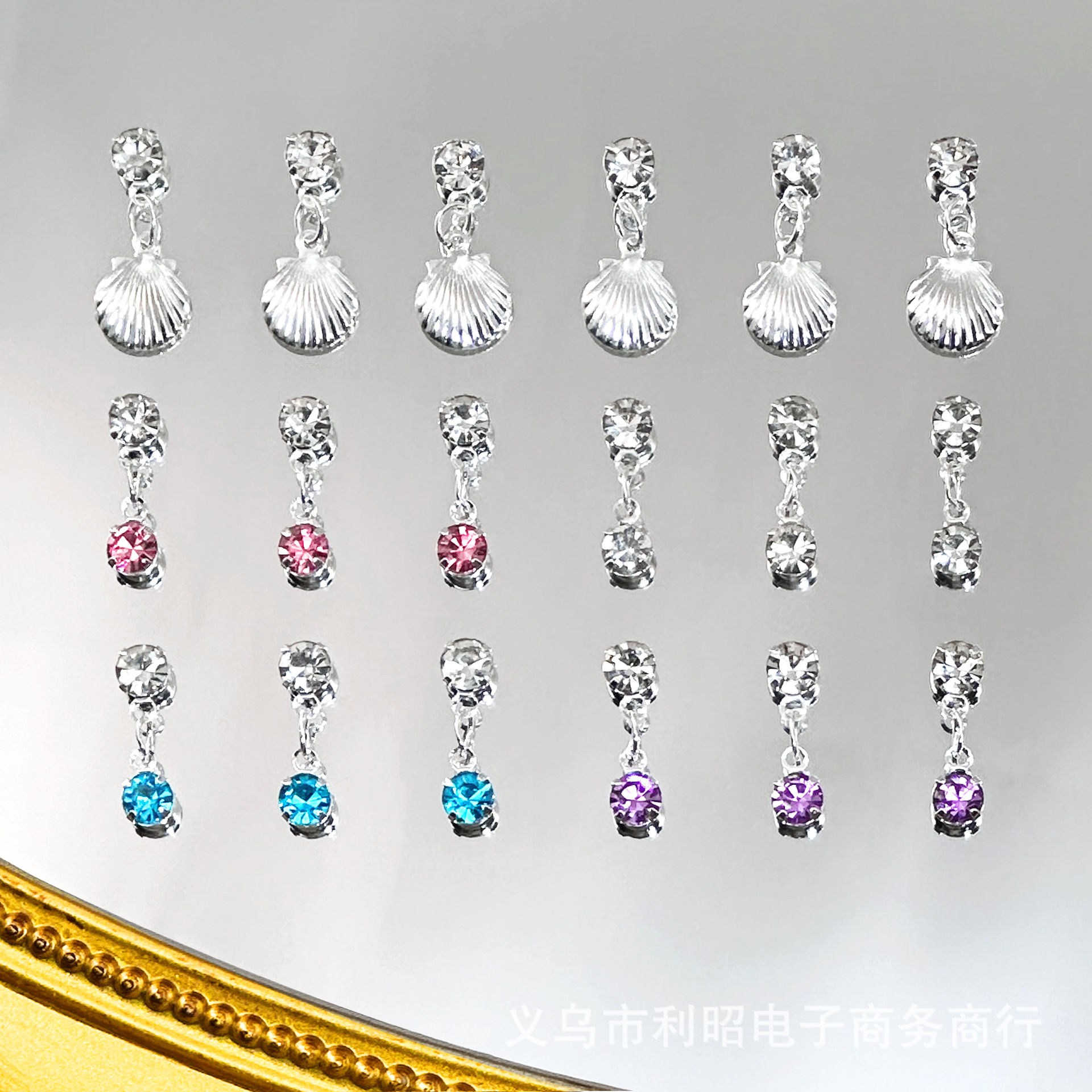 DIY наклейки для бровей со стразами, материалы из ракушек для макияжа, декор для лба, материалы для выступлений, медь со стразами