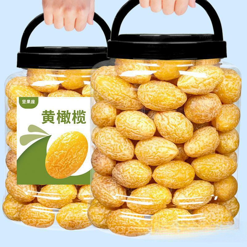 Желтые оливки, лакрица, девятивкусные ванильные оливки, сушеные фрукты Чаочжоу, сушеные фрукты, конфетные фрукты, закуски