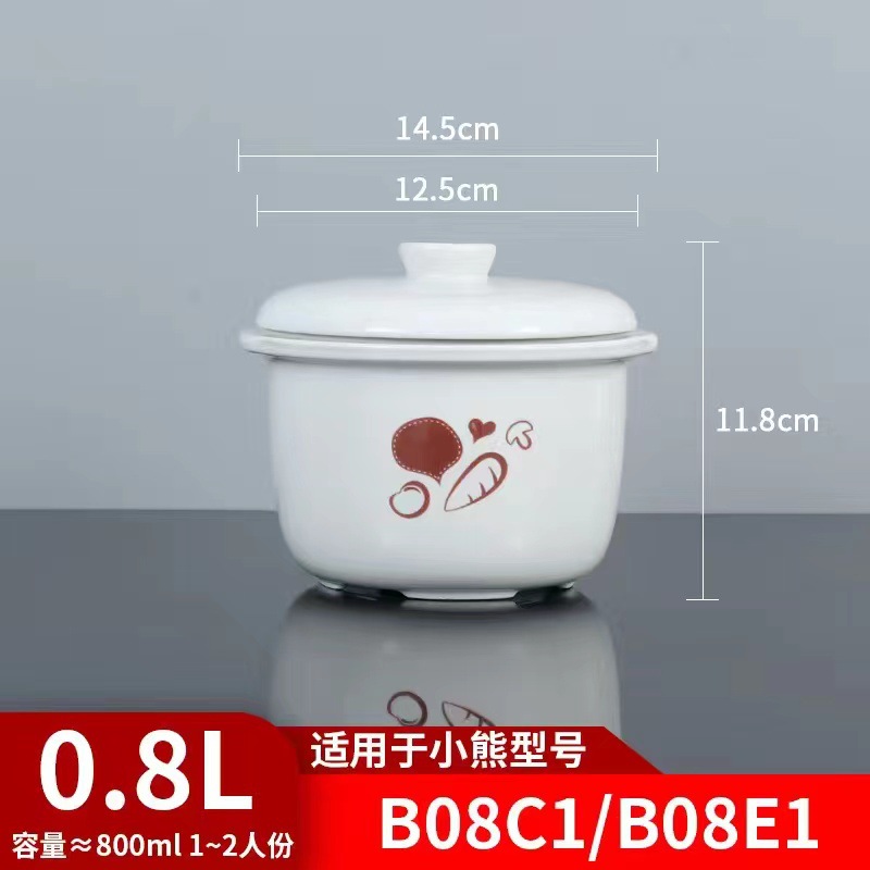 Bear Stew Pot Ceramic Inner Tank Water-proof Stew Pot Tile Bird's Nest Stew Pot White Soup Pot Household Large Capacity Wholesale