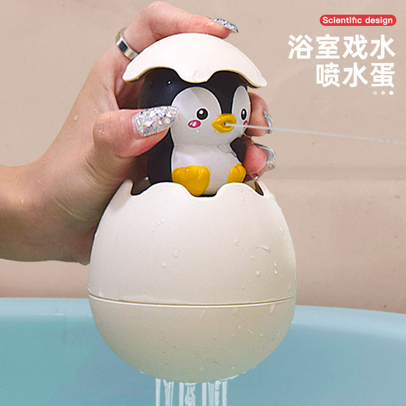 Cross-Border Baby Sunflower Shower Head Children's Water Play Bath Bathroom Water Play Baby Bath Toys Wholesale