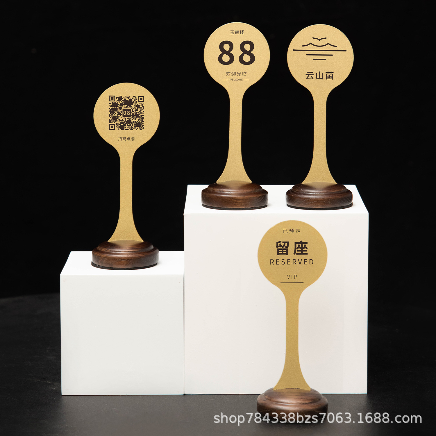 Табличка с номером стола из массива дерева, металлическая подставка, знак для заказа, кафе, ресторан, знак «Курение запрещено»