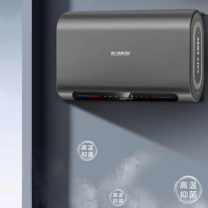 AO Smith double-tank electric water heater flat barrel domestic electric water heater bath small 60/80 liter first-class energy efficiency