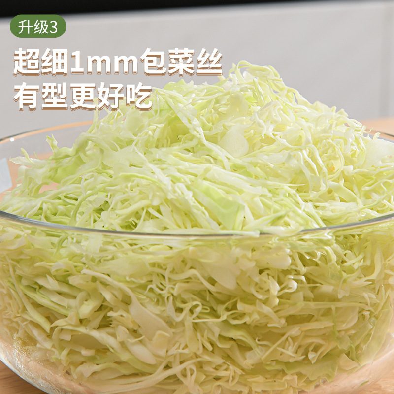 Cross-Border Amazon Household Potato Multifunctional Slicer Salad Grater Cabbage Shredding Tool