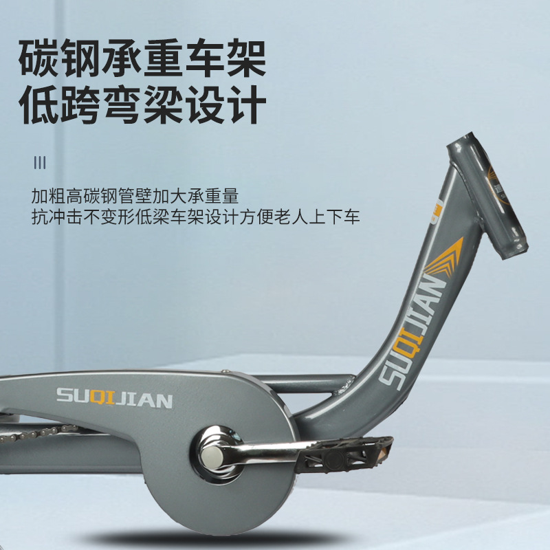 Wholesale elderly human tricycle pedal pedal pedal pedal light small elderly walking bicycle adult