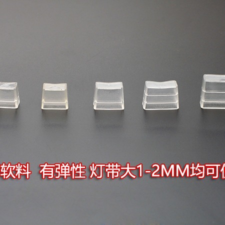 LED lamp with tail plug cap high pressure soft light bar tail sleeve plug flexible neon 505028353014 lamp with accessories