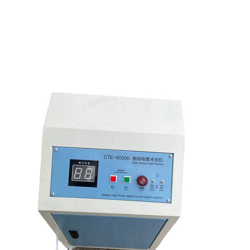 High-power Corona processor film surface Corona processor for film blowing printing