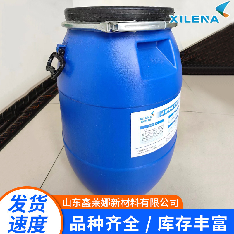 Wall Solid Interface Agent Water-Based Non-Ionic Polyurethane Thickener Real Stone Paint Coating Anti-Rustling Anti-Settling Thickener