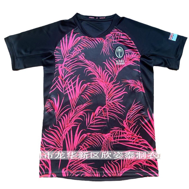 Fiji olive jersey 2023-24 Fiji 15 men's black olive jersey 15s rugby jersey