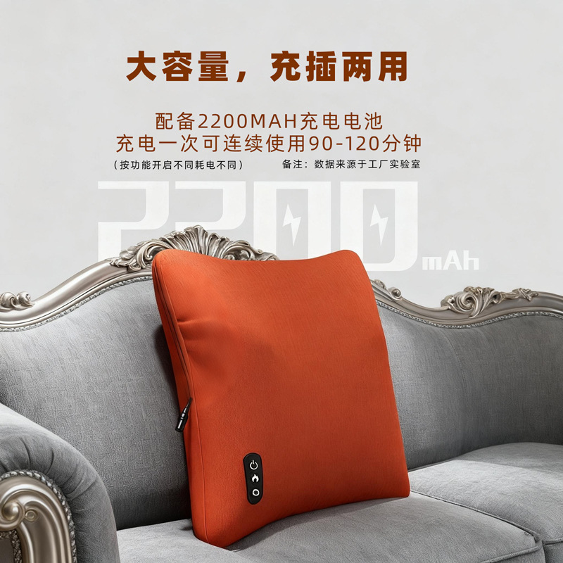 Store Massage Pillow Cushion Waist Massager Cervical Spine Shoulder Whole Body Multi-Function Heating Compress Abdominal Car Home