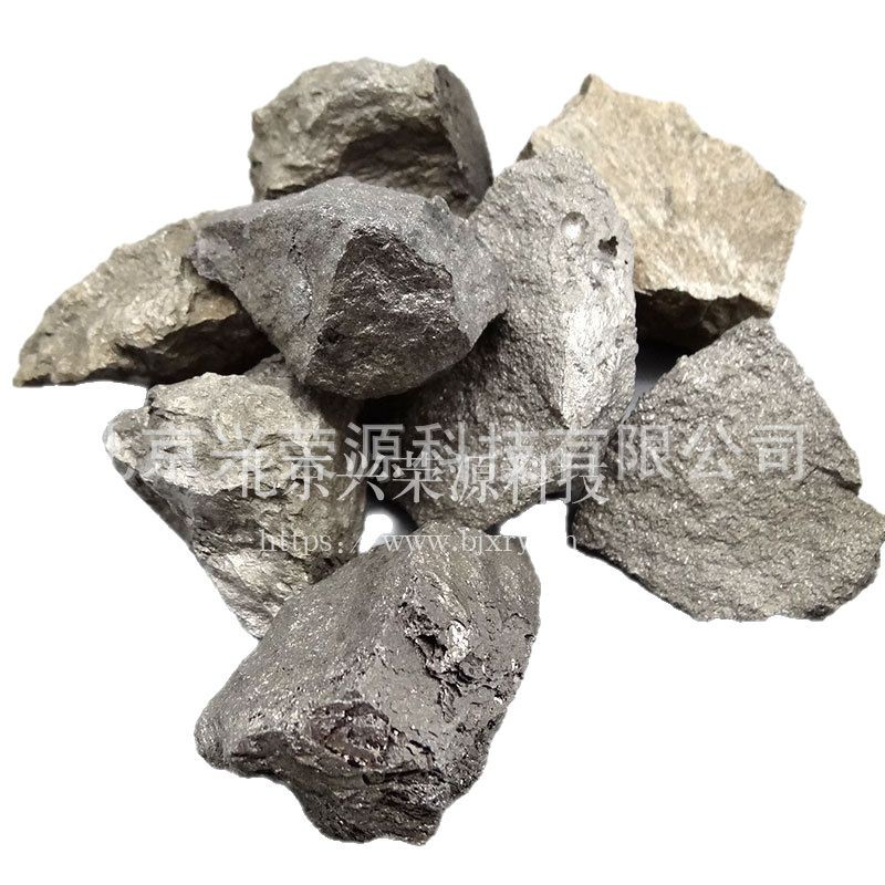 Zirconium Iron Alloy Fezr60 Manufacturer, Large Quantity Discounts, Quality Assurance, in Stock