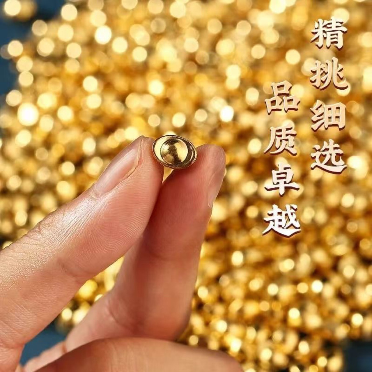Diy solid plastic small gold ingot Chinese home decoration mini plastic solid small ingot wholesale