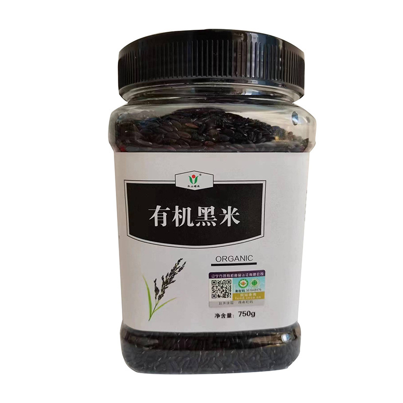 Organic black rice 750g bottle canned new rice black rice porridge raw material northeast black rice bulk wholesale cereals coarse grains