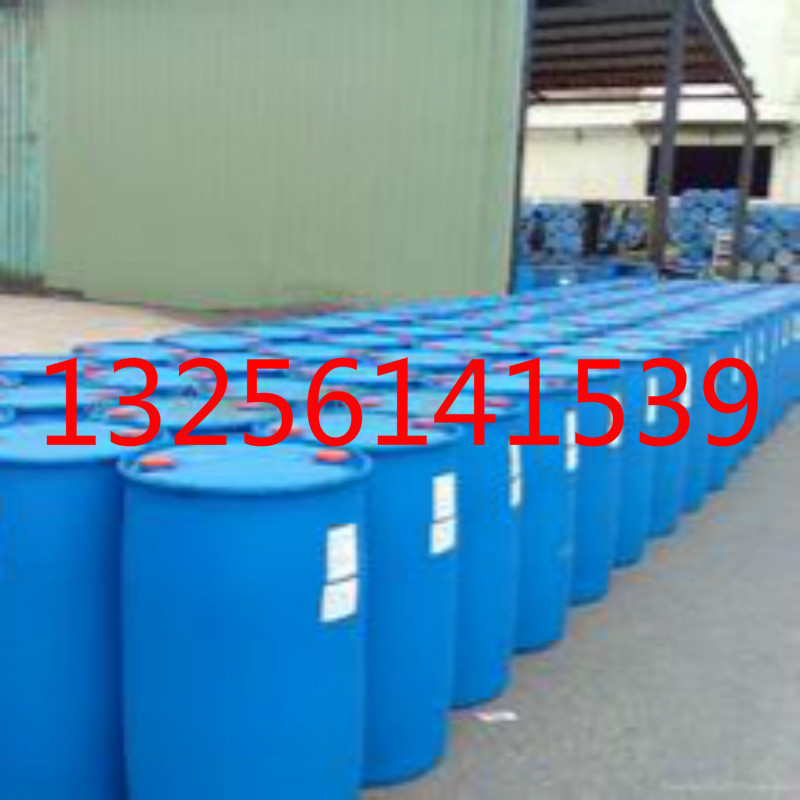Anthracene Oil Is Supplied at Factory Price and Can Be Divided into Small Packages for Retail. Online Ordering Is Supported. Spot Industrial Grade Anthracene Oil