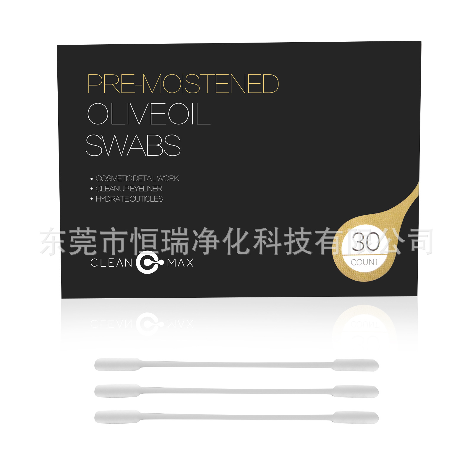 Olive Oil Makeup Remover Cotton Swab Eye Makeup Remover Cotton Swab Moisturizing Cleaning Disposable Thin Shaft Cotton Swab Individually Packaged Replacement