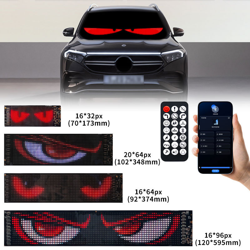 Led Flexible Soft Screen Car Devil's Eye with Screen App Bluetooth Smart Control Dynamic Advertising Screen Waterproof