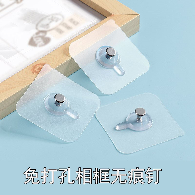 Прозрачный ненавязчивый настенный крючок, подвеска для фото, наклейка для часов, крестиком, невидимый клейкий крючок
