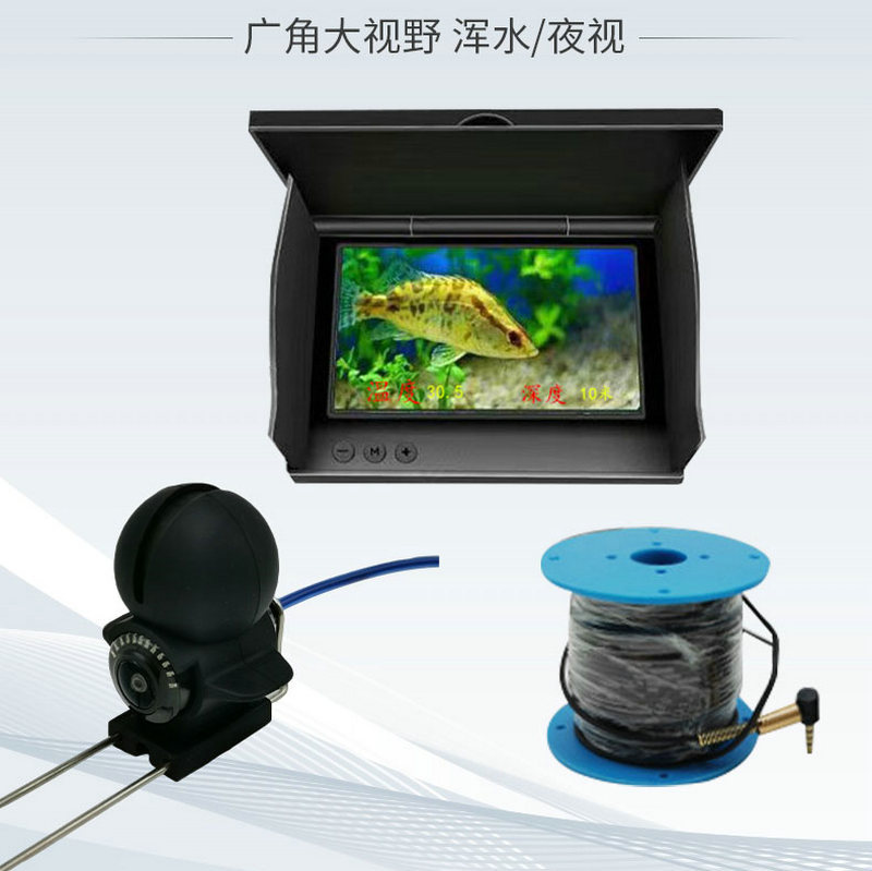 Underwater Fish Finder Camera with Temperature Sensing, Deep Anchor Fishing Visual Camera Probe, Deep Water Fish Finder, High-Definition Wide-Angle