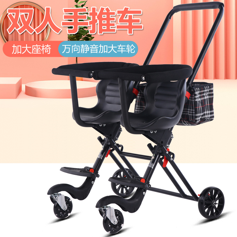 Tripod Children's Folding Trolley Twins Double Foldable Lightweight Baby Baby Child Tricycle with Baby