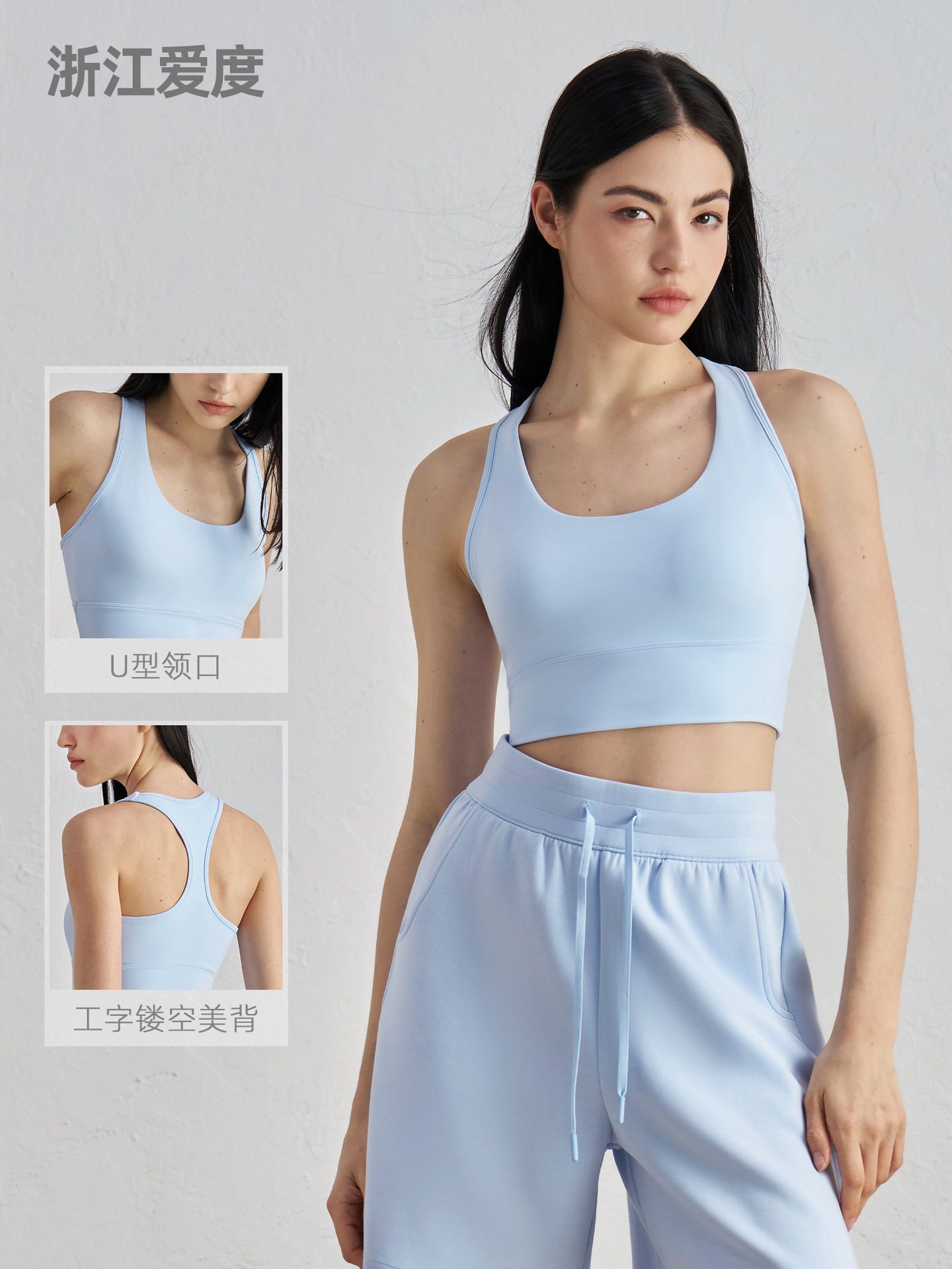 Nu Fixed Cup Sports Bra Yoga Top Racerback Yoga Vest with Chest Pad Fitness Bra Top