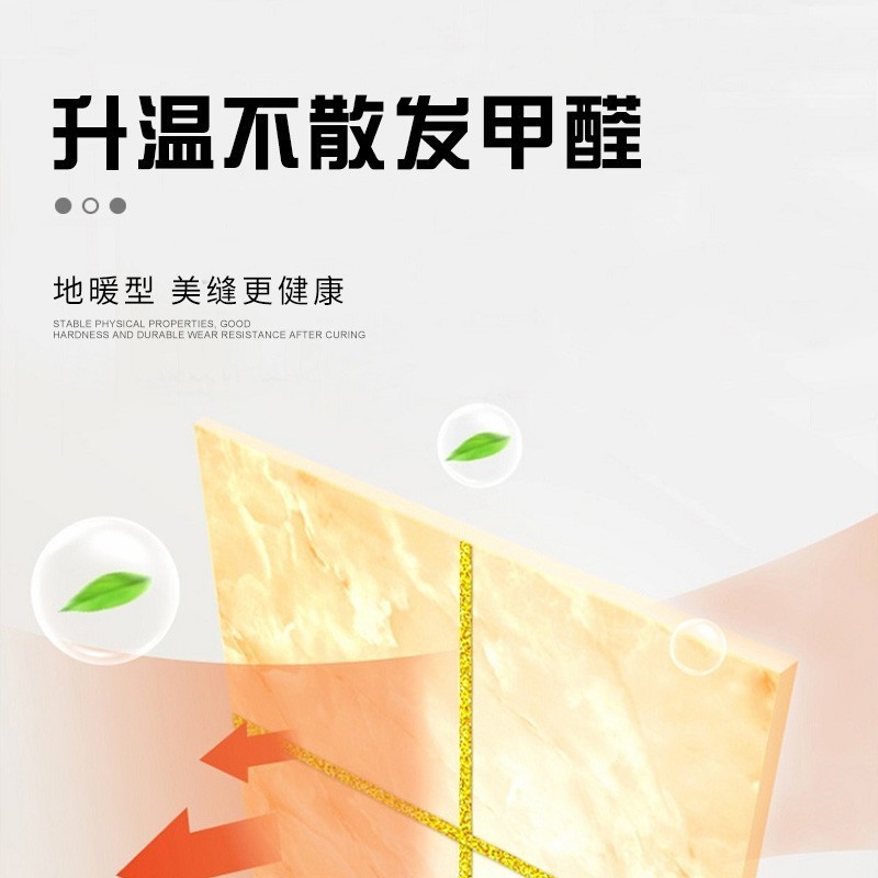 Wholesale Guide Seam Agent for Ceramic Tiles and Floor Tiles Special Caulking Agent Glue Filling Waterproof and Mildew-Proof Seam Glue Manufacturer