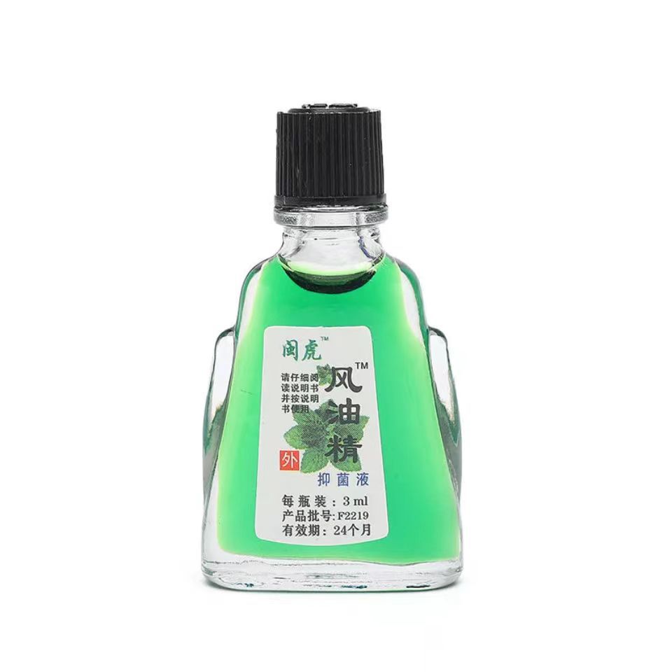 Summer wind oil essence cool oil ball spray refreshing brain anti-dizzy summer oil manufacturers genuine goods wholesale