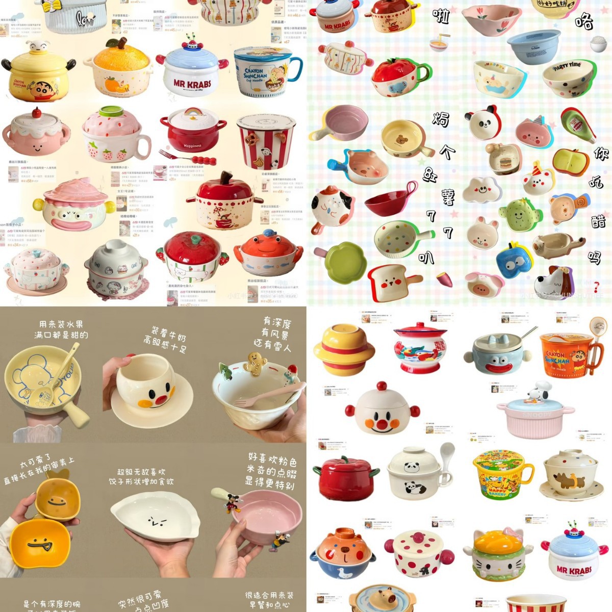 Cross-Border Ceramic Custom Tableware Mug Instant Noodle Bowl Garlic Jar Vase Jar Plate Bowl Ceramic Ornaments Red Pottery