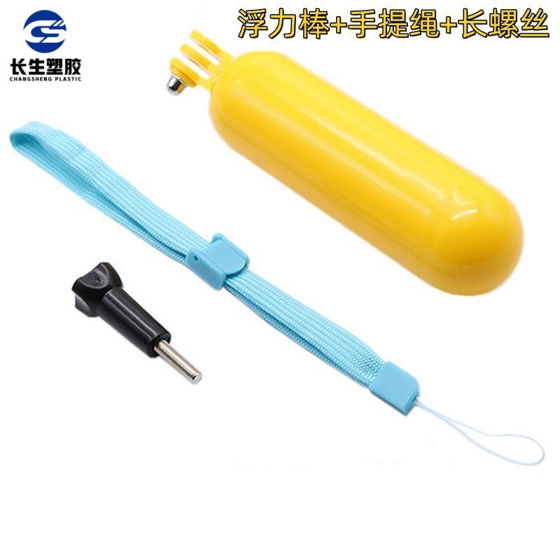 универсальные аксессуары для камеры Gopro hero, ручная плавучая палка, дайвинг, серфинг