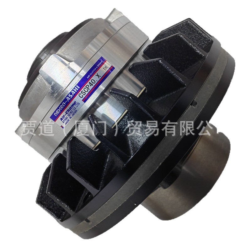 Cscp40.X Spot Japan Asahi Seiko Nexen-Asahi Seikoa Pneumatic Clutch Ir-Champ