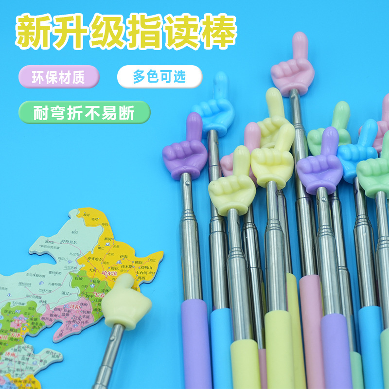 Телескопическая палочка для чтения палочка для чтения с телескопической функцией учебные пособия указка палочка для учителя