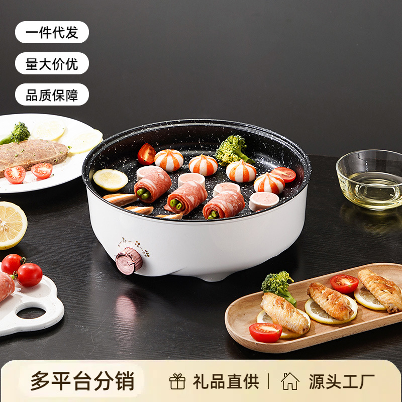 Специальная сковорода для барбекю, интегрированная, электрическая